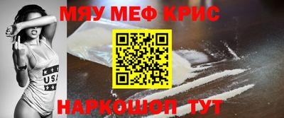 бутик Мариинск