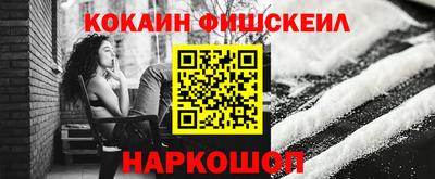 СК Малоярославец