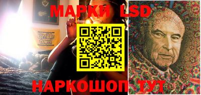 героин Моздок