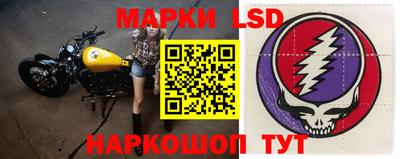 героин Моздок