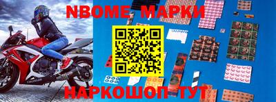 СК Малоярославец