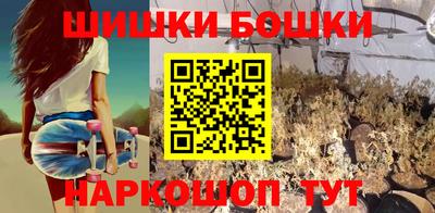 бутик Мариинск