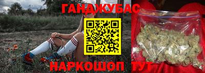 СК Малоярославец