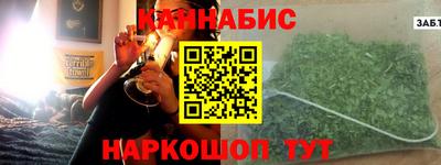 бутик Мариинск