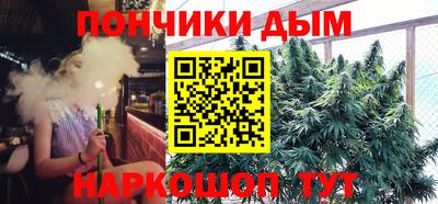 бутик Мариинск