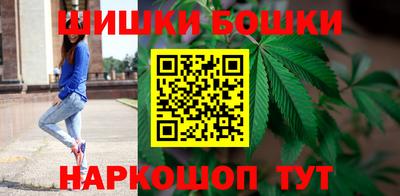 альфа пвп VHQ Можга