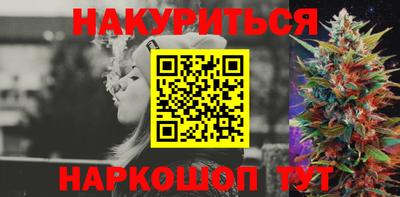 героин Моздок