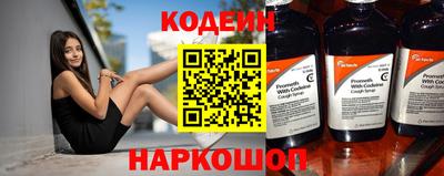 СК Малоярославец