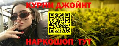 СК Малоярославец