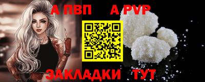 СК Малоярославец