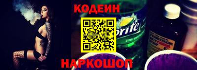 альфа пвп VHQ Можга