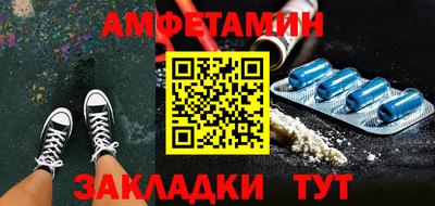 СК Малоярославец