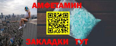 СК Малоярославец