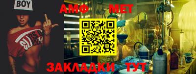 сатива Малгобек