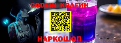 сатива Малгобек