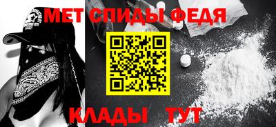 СК Малоярославец