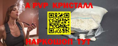 СК Малоярославец