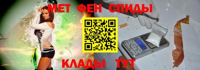 сатива Малгобек