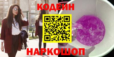 сатива Малгобек