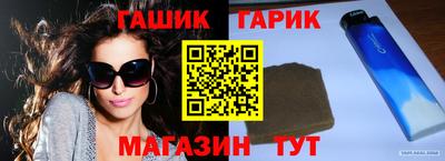 СК Малоярославец