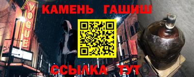 бутик Мариинск