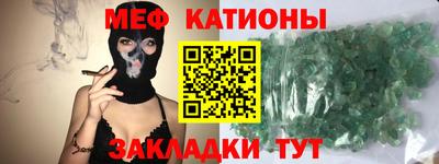 альфа пвп VHQ Можга