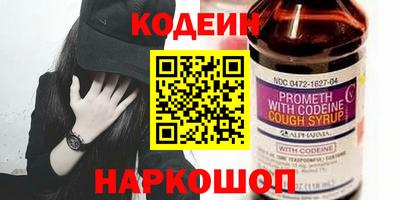героин Моздок