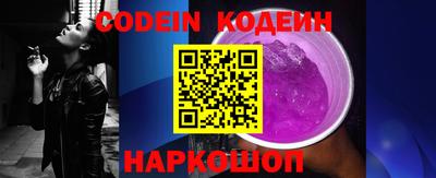 сатива Малгобек