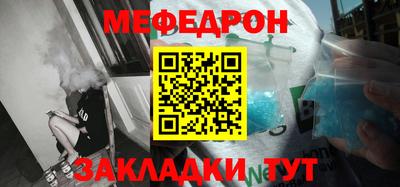 альфа пвп VHQ Можга