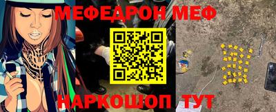 сатива Малгобек